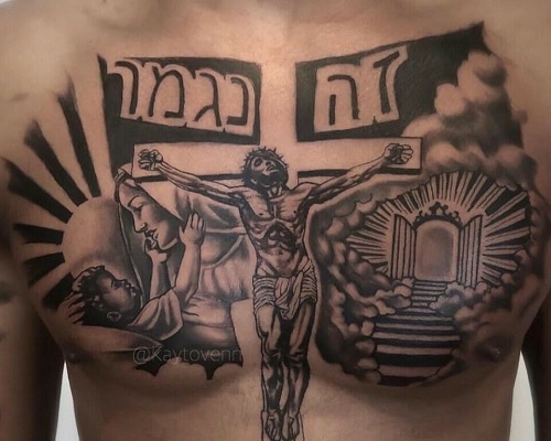 Jesus Crucifixion Chest Tattoo